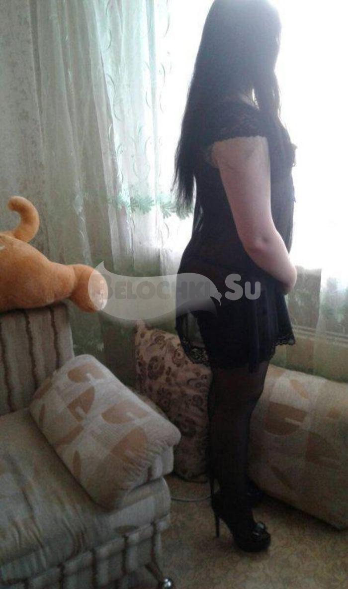 Проститутка Яна г. Выгоничи